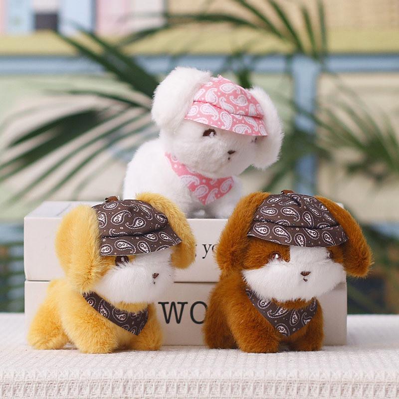 Plush Dog Keychain Toy With Pp Cotton Filling For Bag Decorations And Collecting