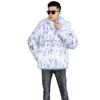 Winter new imitation fox fur jacket for men and young people handsome thickened warm plush leather jacket cotton-padded clothes trendy men