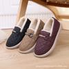 Cotton Shoes Pu Comfortable Non-slip Thick-soled Casual Cotton Boots Velvet Warm Doudou Cotton Shoes