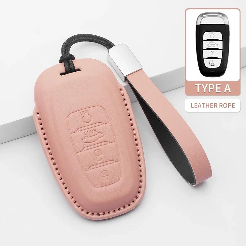 Fashion For Car Key Case Cover FAW Hongqi E-HS9 High-end H5 H9 Hs5 Eqm5 Hs7 Hs5 Hq9 Car Keyring Luxury Leather Auto Accessories