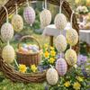 12PCS Scene Decoration Easter Party Atmosphere Easter Egg Easter Egg Props  Home Living Room