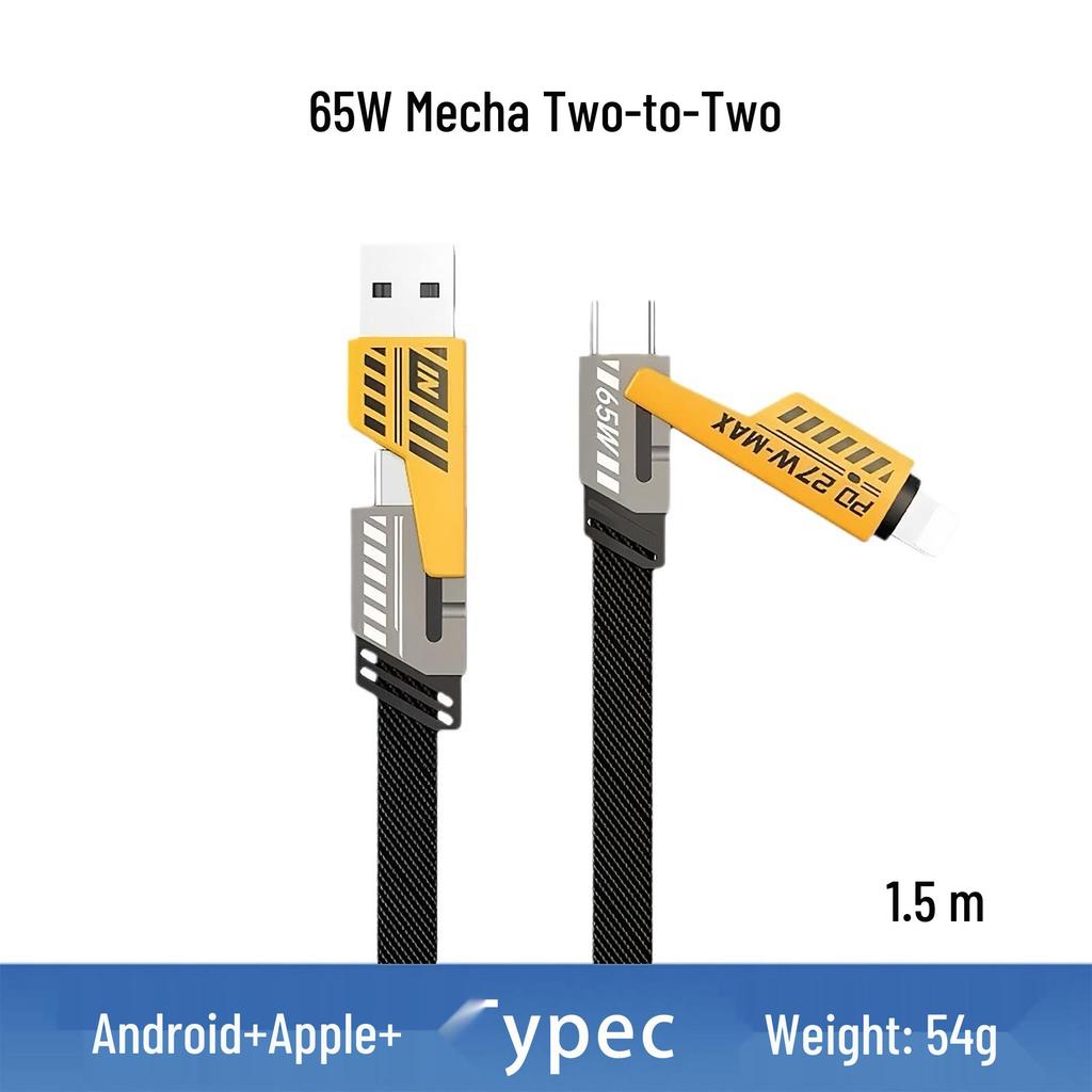 240W Multifunctional 3-in-1 Mecha Fast Charging Cable for Apple & Huawei