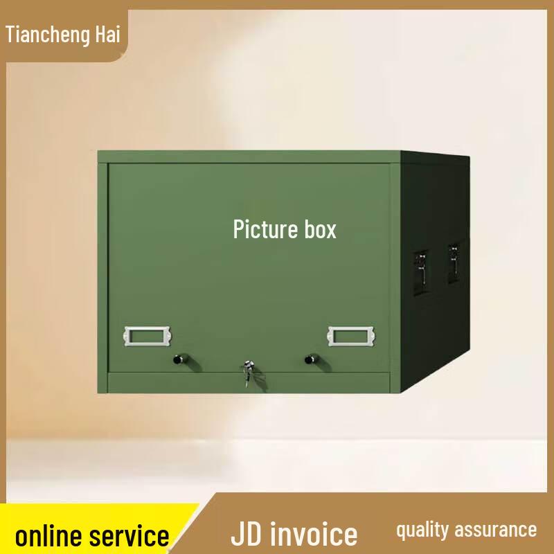 Outdoor Field Map Carrying Case