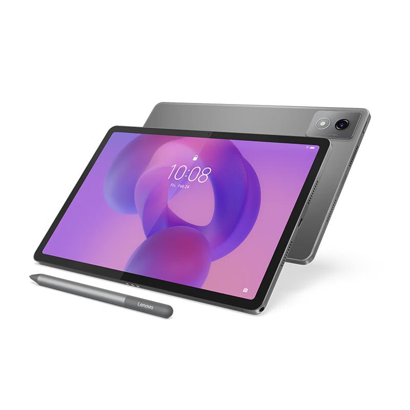 Lenovo Zhaoyang K11 11-Inch Tablet (CN Version)