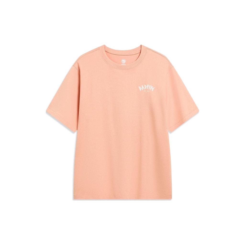 Li-Ning Sunset Orange Loose Round Neck Short Sleeve T-Shirt Men Tops AHST289-7