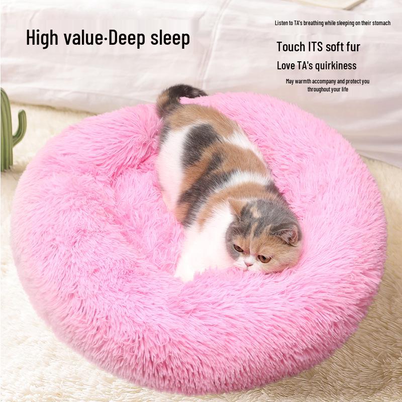 Plush Round Pet Bed for Dogs and Cats - Cozy Winter Mat