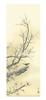 Hanging scroll Nagae Flowers and Birds of the Four Seasons of and bird painting hanging hanging - Keishu, (set four) (flower scroll, scroll)