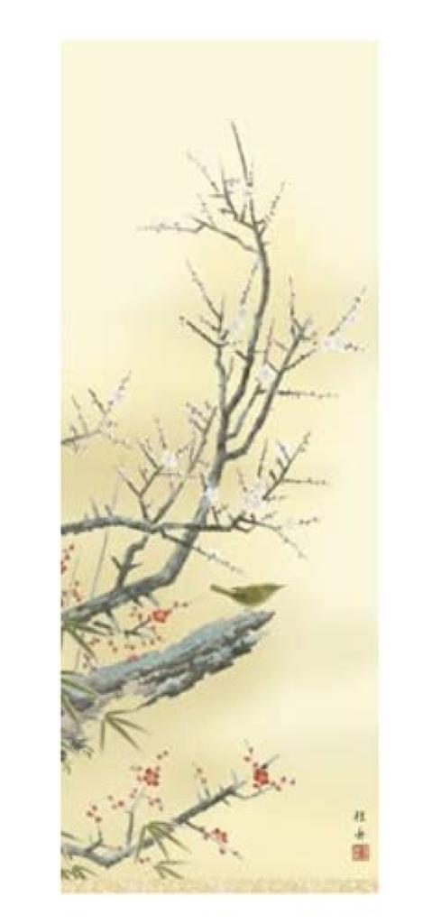 Hanging scroll Nagae Flowers and Birds of the Four Seasons of and bird painting hanging hanging - Keishu, (set four) (flower scroll, scroll)