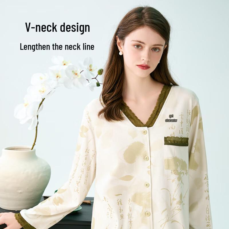 Fenteng Women's New Chinese Style Cotton Pajama Set