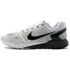 New LunarGlide 7 Non-slip Lightweight Low-Top Running Shoes Men's Gray 747355-100