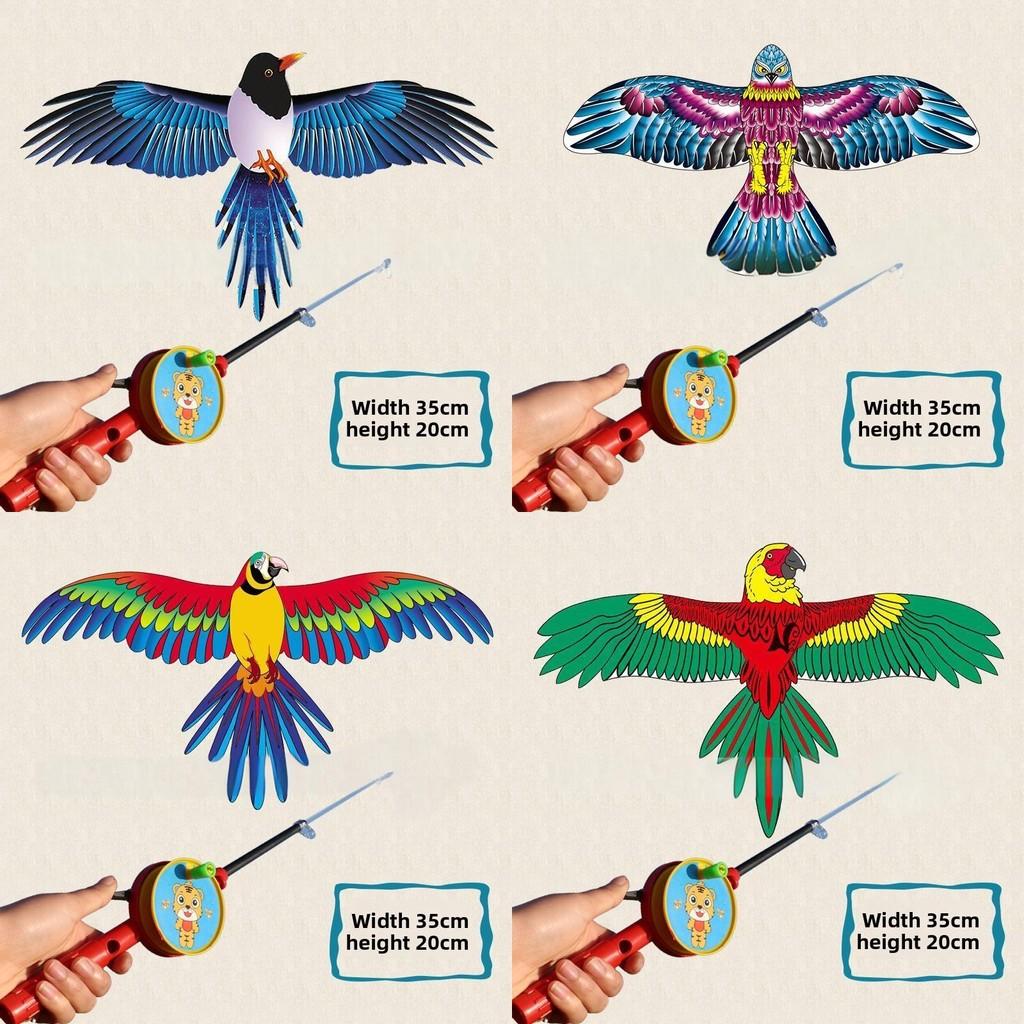 Swallow Plastic Eagle Bird Kite With Movable Wings For Kids Outdoor Fun Toys