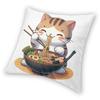 Cat Eating Ramen Kawaii Square Pillowcase Polyester Linen Velvet Pattern Zip Decorative Home Cushion Cover