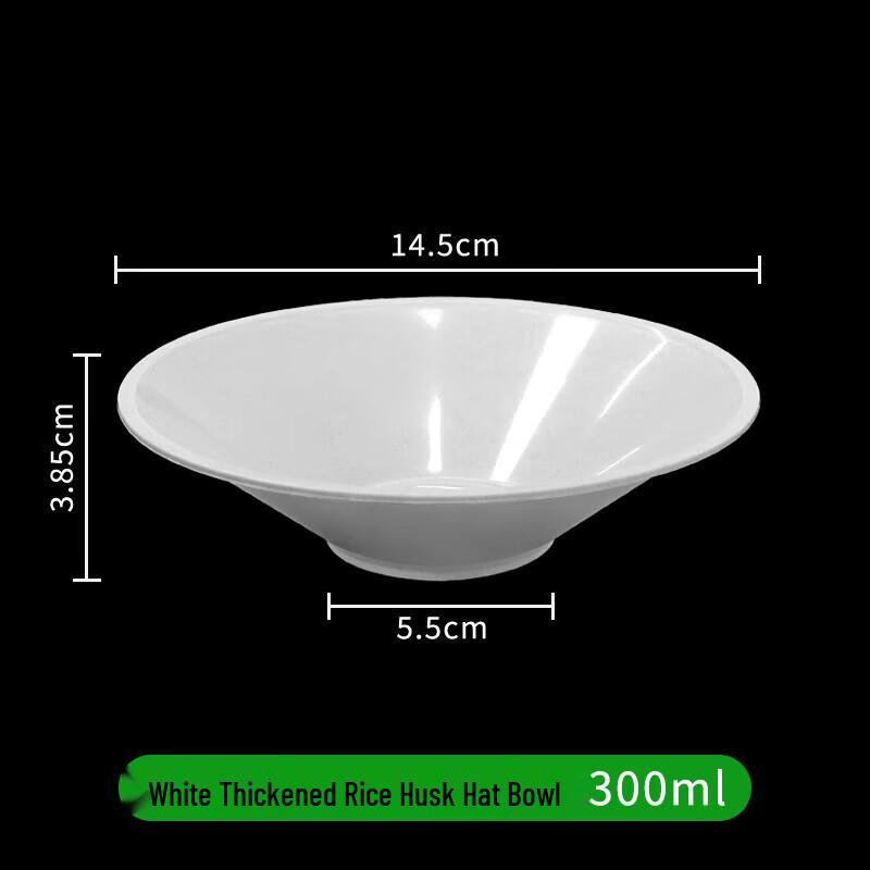 Jinwuyuan Disposable Rice Husk Tableware Set