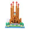 Nanoblock Sagrada Familia NBH_098