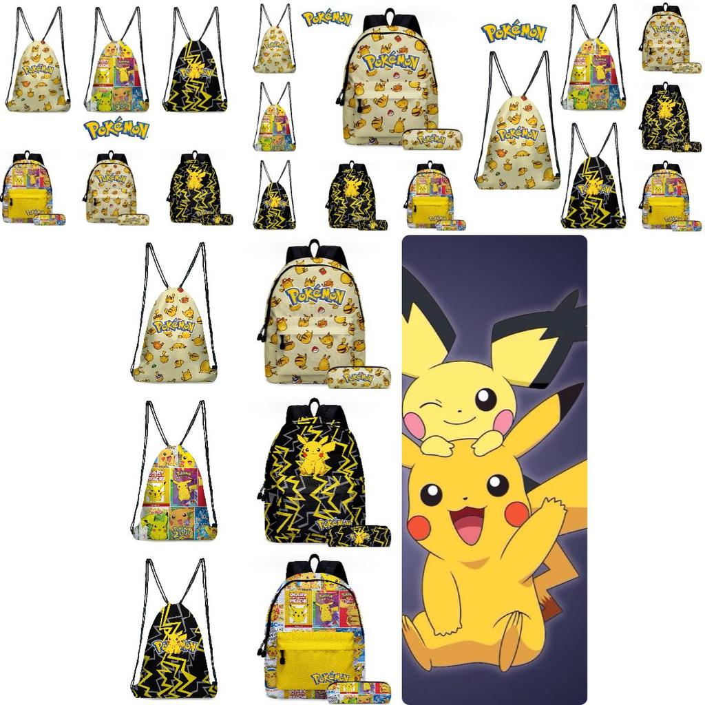 Süße Cartoon Pikachu Kordelzugtasche Trendiger Polyester Rucksack Für Sport In Mehreren Farben Erhältlich