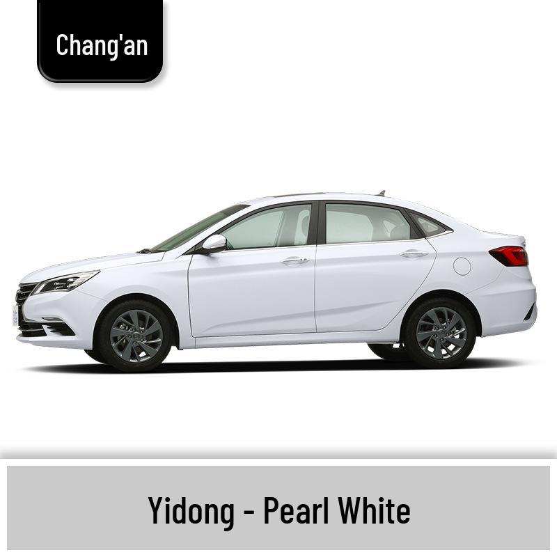 Touch-Up Paint Pen for 13 Changan Models: UNI-T, Yuexiang, Yidong, Zhishang, Ruicheng, Benben, Nuo Mi Yu