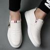 Fashion Trend Brand Loafers Man's Sneakes Business Comfortable Moccasins Casual PU Leather Shoes For Men Summer Zip Flat 39-44