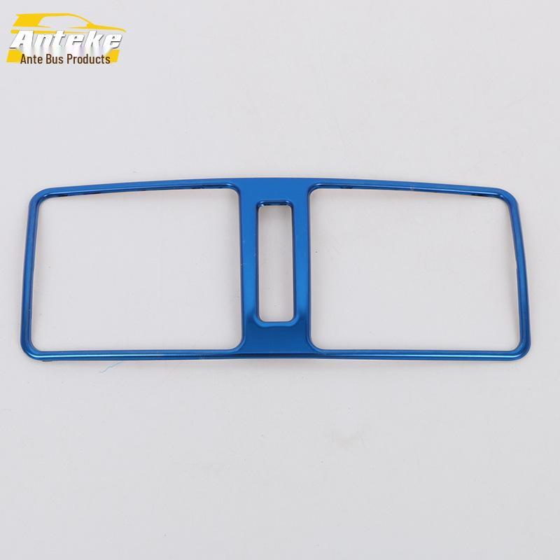 18 Tuda Rear Air Outlet Decorative Frame & Cold Air Panel Sequins