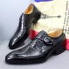 Men'S Leather Shoes Leather Ostrich Embossed Buckle Pointed Business Dress Office Men'S Shoes