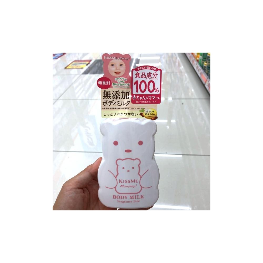 

Молочко для тела Kiss Me Mami без запаха 200г