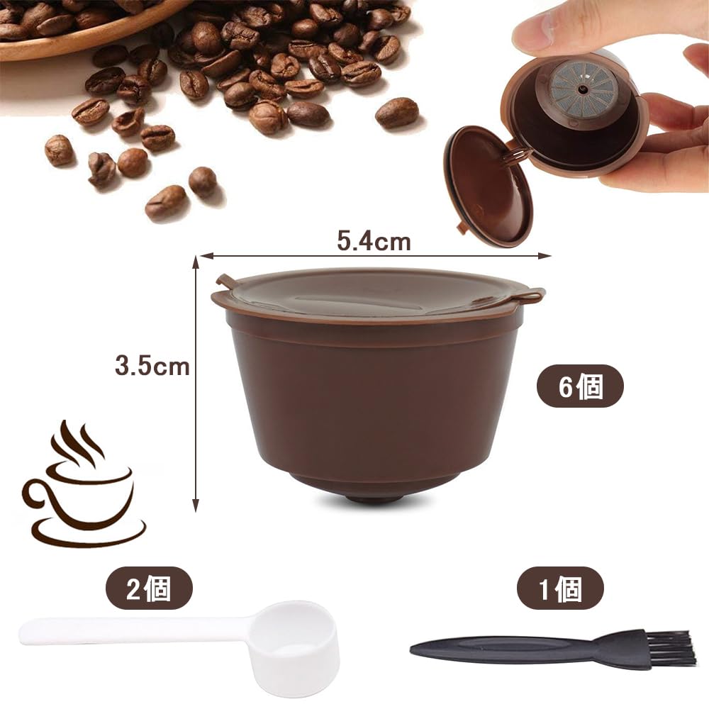 KALOLINNA Coffee Capsules, Suitable for Dolce Gusto, Set of 6, Reusable Coffee Filters, Compatible with Dolce Gusto, Easy To Carry, Includes Brush