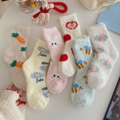 Socken & Strümpfe – Socken