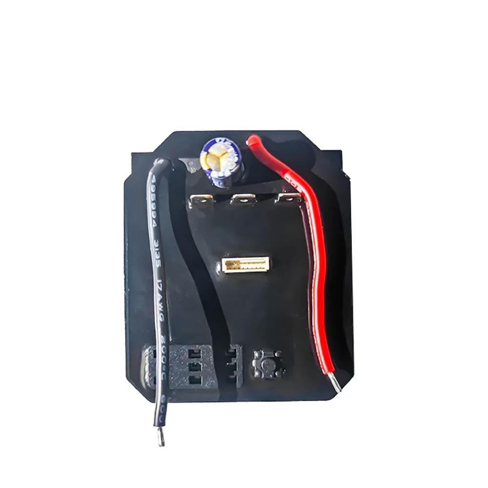 40A Aluminum Shell Brushless Lithium Electric Wrench Controller Board Impact  Brushless Drive Circuit Motherboard Accessories