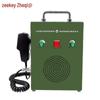 Zheqi ZQ-MPA01L Portable Field Intercom