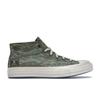 Undefeated X Half Chuck 70 Mid Tiger Camo Print Unisex Sneakers Green Sea-Spray Fossil 172397C