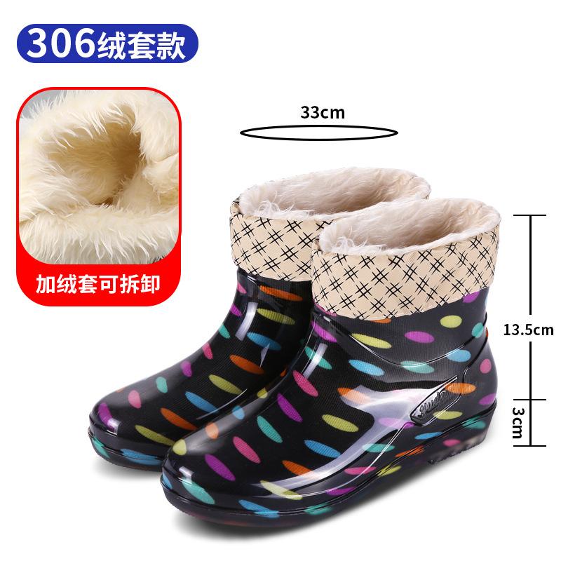 Summer Women's Rain Shoes Kitchen Overalls Waterproof Shoes Home Cleaning Water Shoes Flat Crystal Cloth Rubber Shoes Short Boots Rain Boots
