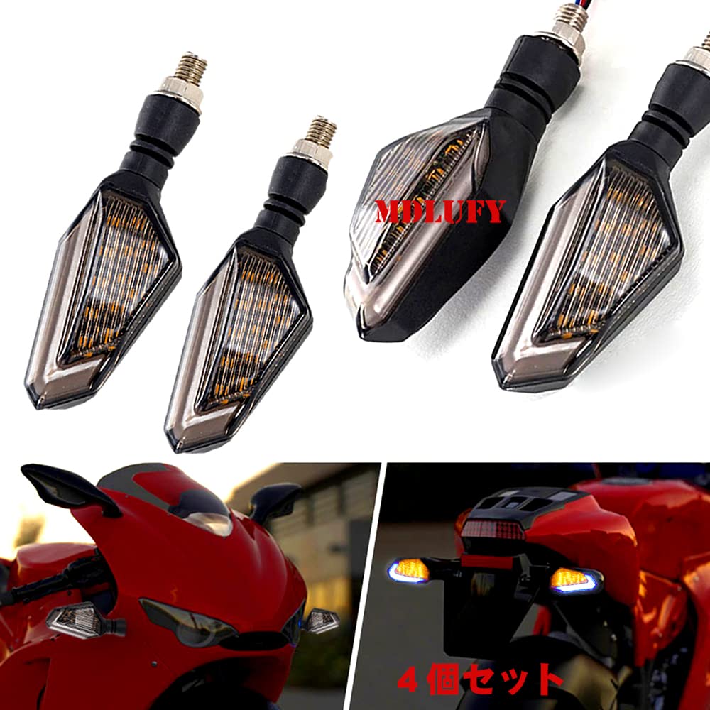 MDLUFY Motorrad-Blinker, 2 Farben, Universell einsetzbar, LED Sequenzieller Blinker, Fahrrad,