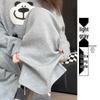 Women's Black High-Waist Wide-Leg Sweatpants - Loose, Comfortable, Floor-Length, Summer Casual
