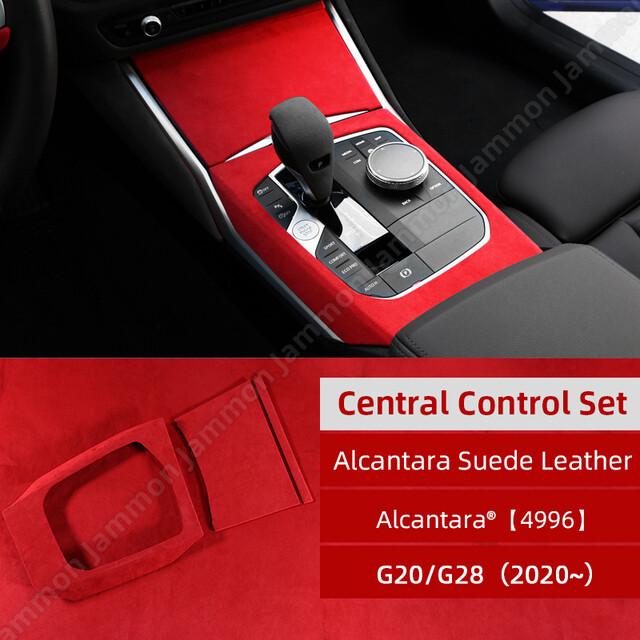 Alcantara Interior Trim for BMW G20 G28 G29 325i 330i 3 4 Serie Gear Shift Cover