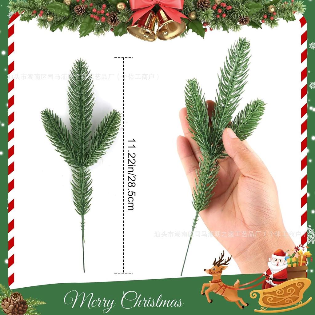 Simulation Pine Needles, Specially Designed For Christmas Atmosphere, Green Plant Decoration, Christmas Tree Accessories, Artificial Pe Plastic