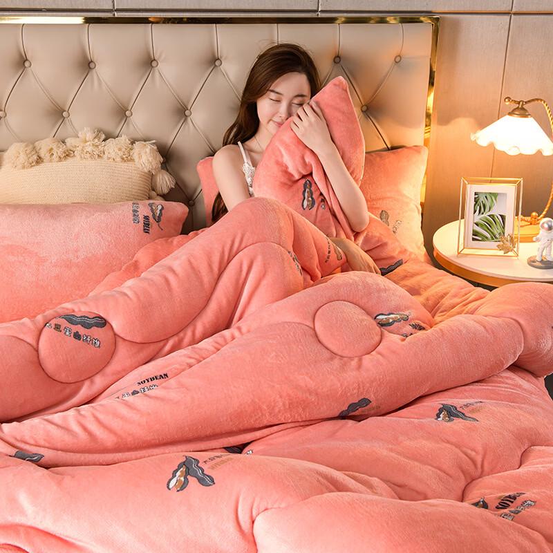 Oeny Soy Fiber Winter Flannel Comforter