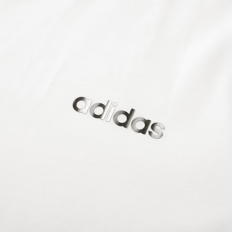 Adidas Men's Summer Sport Breathable T-Shirt