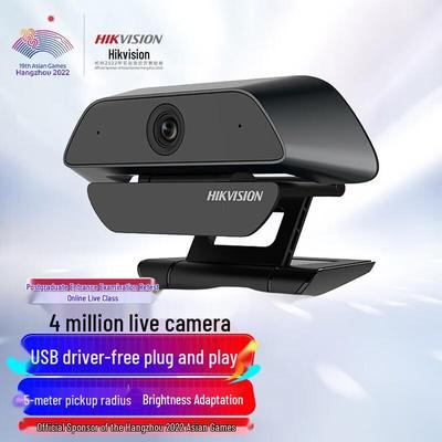 Příslušenství k počítači – Webkamery