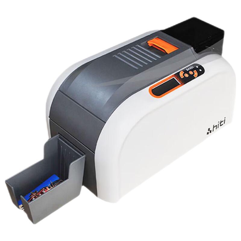 Cheng Yan CS220E Multi-Purpose Card Printer CN plug (adapter included)
