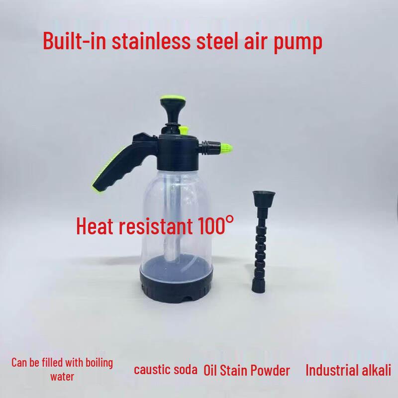 Alliance High-Pressure Sprayer