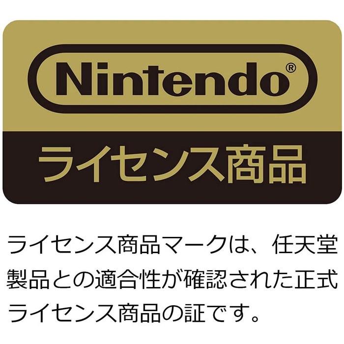 [Horii] Classic Controller for Nintendo Switch - Mario (Wired)