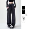 Women's High Waist Wide-Leg Sweatpants: 2025 American Spring/Autumn Style Joggers