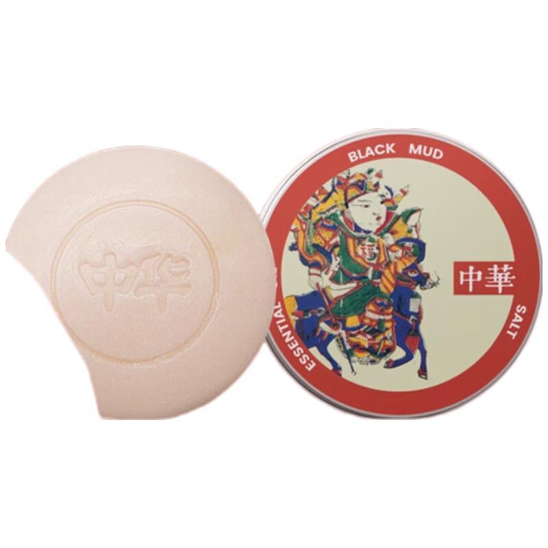 Zhonghua Fújiàng Bar Soap