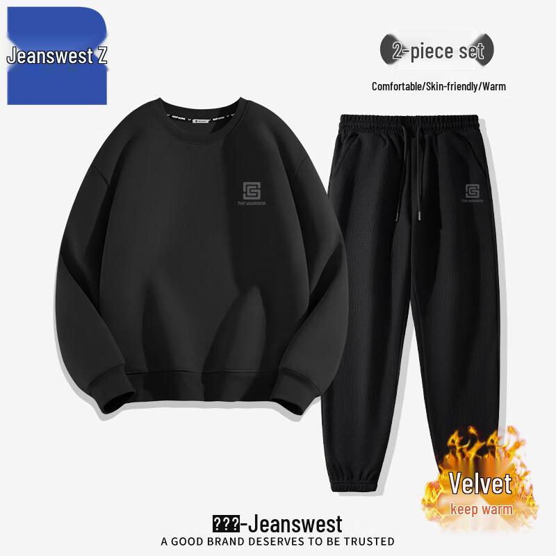 

Jeanswest Z Collection Men s Winter Fleece Sweatshirt & Sweatpants Set 4XL