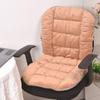 Integrated Heated Office Chair and Backrest Cushion