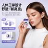 New ear clip Bluetooth headset bone conduction high sound quality noise reduction long battery life sports