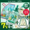 Dr.G Red Blemish Clear Hyal Cica Soothing Serum 50ml + 20ml