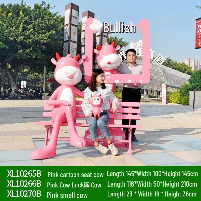 Cartoon Animal Fiberglass Photo Prop Sculpture