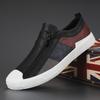 New Men'S Casual Sports Shoes Flat Vulcanized Shoes Men Pu Leather Zipper Loafers Spring Autumn Fashion Trendy Sneakers