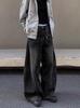Men's Retro Wide-Leg Washed Ripped Jeans