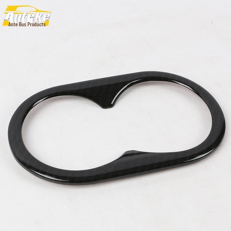 Borgward BX5 Rear Armrest Cup Holder Decorative Frame Accessory